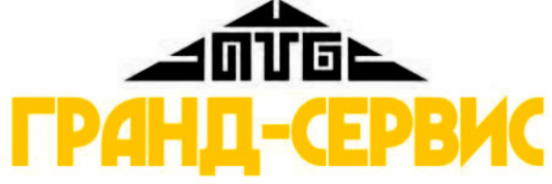 Логотип компании ООО «ГРАНД-СЕРВИС»