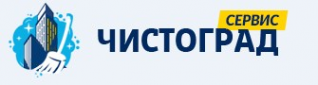 Логотип компании Чистоград-Сервис