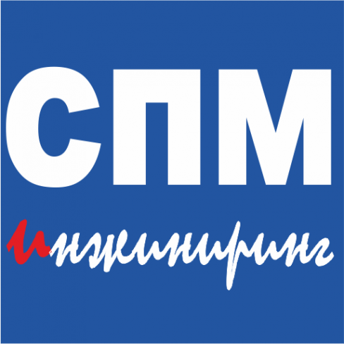 Логотип компании ООО "СПМ-инжиниринг"