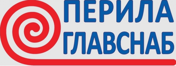 Логотип компании ПерилаГлавСнаб