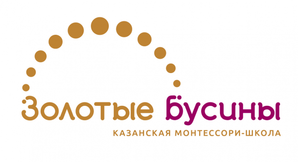 Логотип компании Казанская Монтессори школа "Золотые бусины"