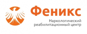 Логотип компании Наркологический реабилитационный центр "Феникс"