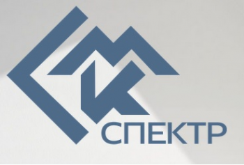 Логотип компании СМК Спектр Казань