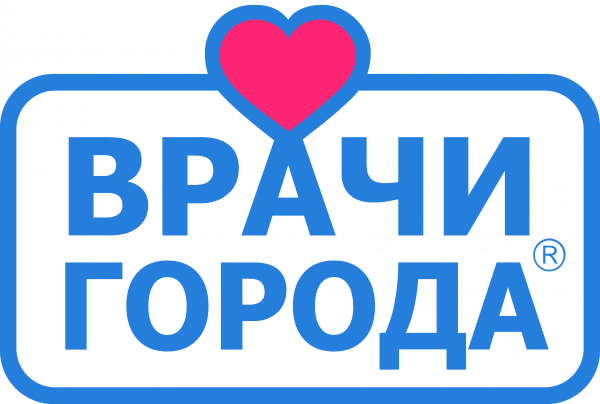 Логотип компании ВРАЧИ ГОРОДА