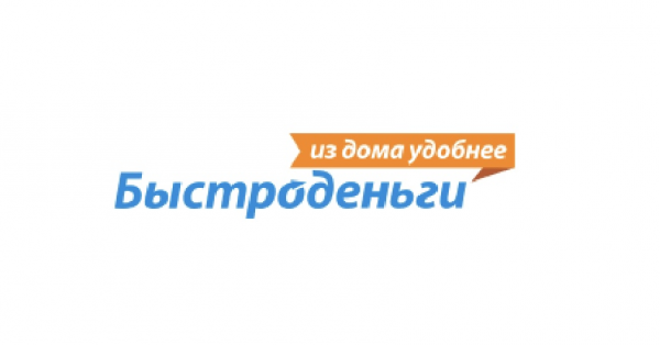Логотип компании МФК Быстроденьги Казань