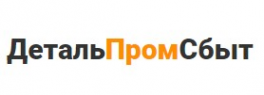 Логотип компании ДетальПромСбыт