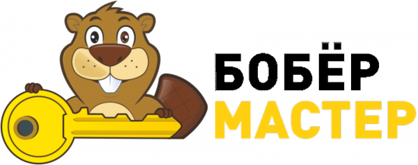 Логотип компании БОБЁРМАСТЕР