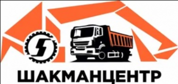 Логотип компании Шакман центр