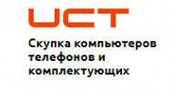 Логотип компании UCT - cкупка компьютеров в Казани