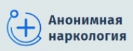 Логотип компании Анонимная наркология в Казани