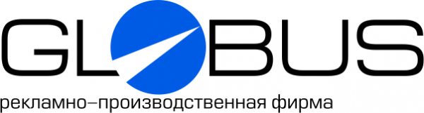 Логотип компании Глобус-принт