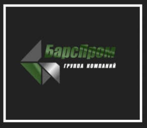 Логотип компании БарсПром-Казань
