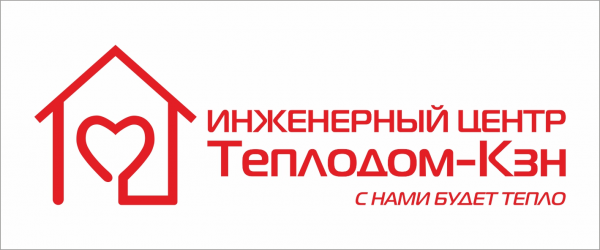 Логотип компании Инженерный центр Теплодом-кзн