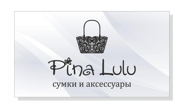 Логотип компании Pina Lulu