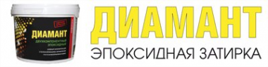 Логотип компании Водный мир. Диамант