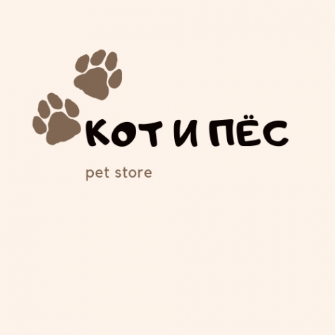 Логотип компании Кот и пёс