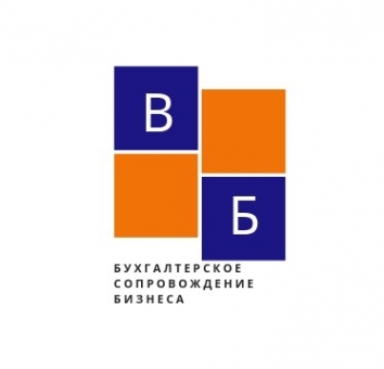 Логотип компании Ваш Бухгалтер