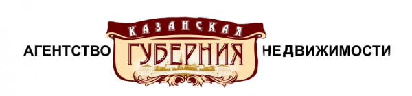 Логотип компании Казанская губерния
