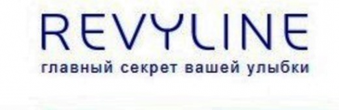 Логотип компании Официальное представительство Revyline в Казани